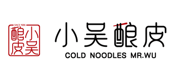 小吳釀皮Vi